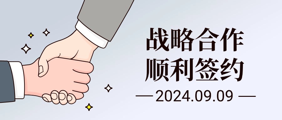 新代理 新伙伴 | 活性功效護(hù)膚，合成生物前沿廠商——南京迪諾薇華