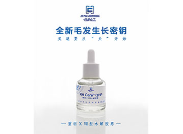 全新毛發(fā)生長(zhǎng)密鑰，美就要從“頭”開(kāi)始